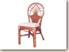 Delmar Side Chair