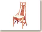 Elgar Side Chair